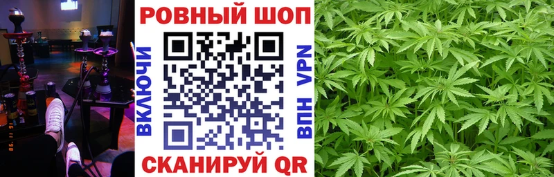 Где найти наркотики Бугуруслан Марихуана  МЕФ  Галлюциногенные грибы  Гашиш 