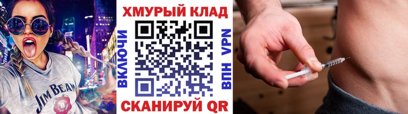 Героин Афган Бугуруслан