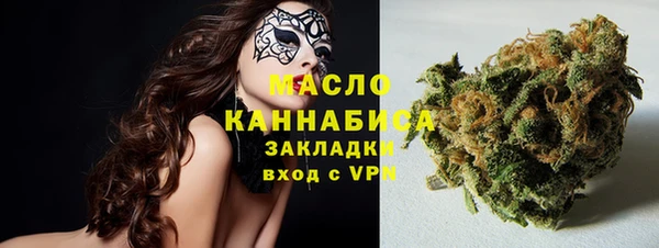 каннабис Няндома