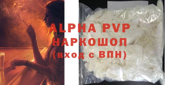 каннабис Няндома