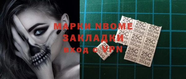 каннабис Няндома