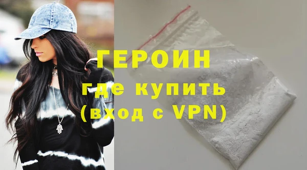 каннабис Няндома