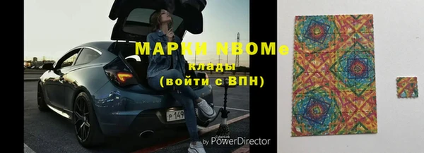 2c-b Нязепетровск