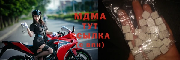 2c-b Нязепетровск