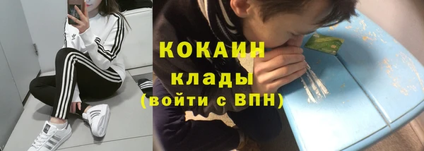 каннабис Няндома