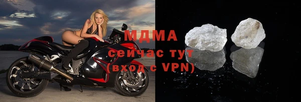 каннабис Няндома