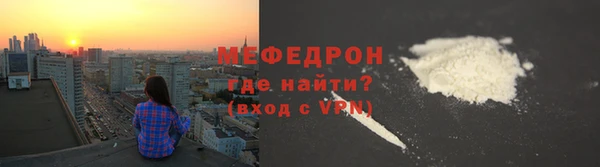 каннабис Няндома
