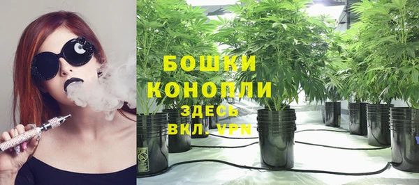 мефедрон Пестово