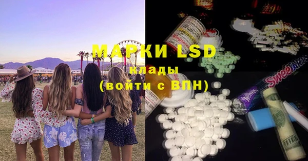 каннабис Няндома