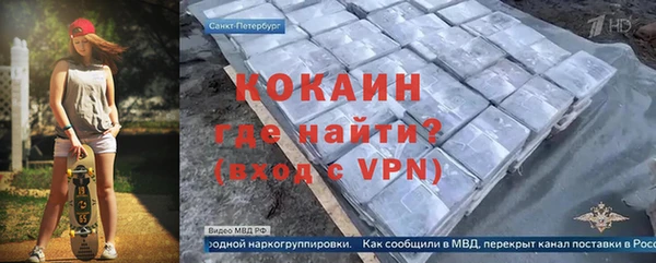 синтетический гашиш Нягань