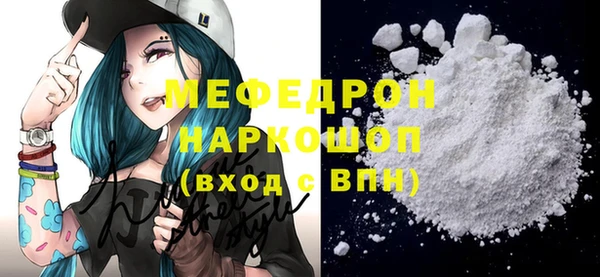 каннабис Няндома