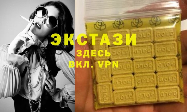 каннабис Няндома