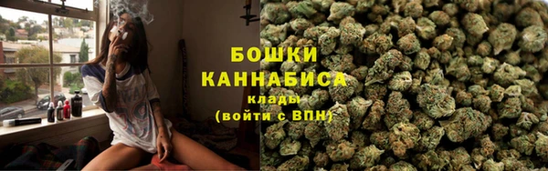 каннабис Няндома