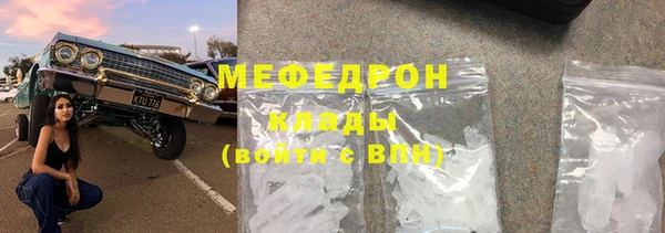 каннабис Няндома