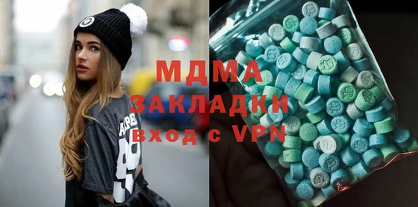 каннабис Няндома