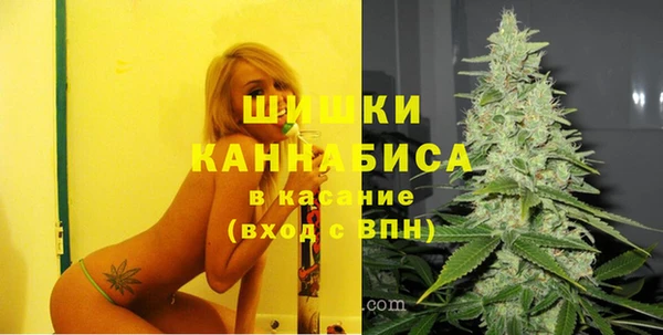 синтетический гашиш Нягань