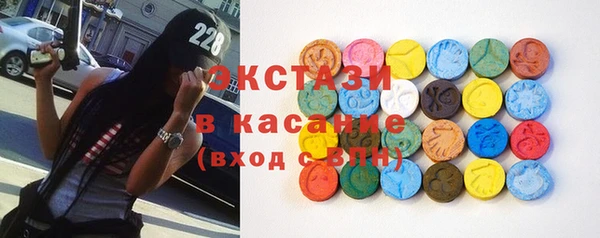 синтетический гашиш Нягань