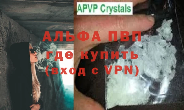 каннабис Няндома