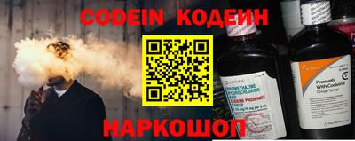 кокаин премиум Берёзовский