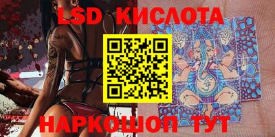 амф Балашиха