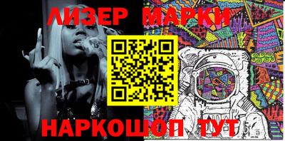 гидропоника Балаково