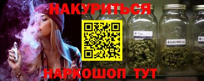 кокаин премиум Берёзовский