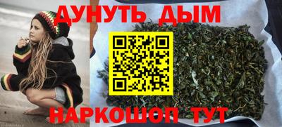 кокаин премиум Берёзовский