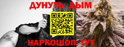 кокаин премиум Берёзовский