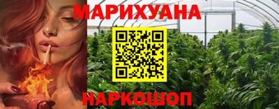кокаин премиум Берёзовский