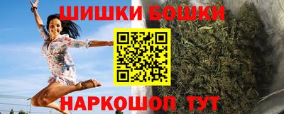 кокаин премиум Берёзовский