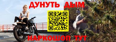 кокаин премиум Берёзовский