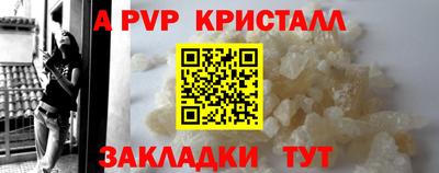 кокаин премиум Берёзовский