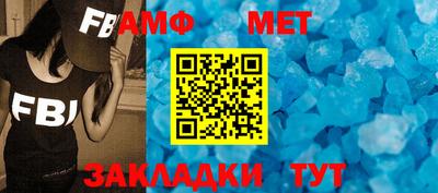 кокаин премиум Берёзовский