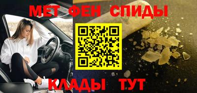 кокаин премиум Берёзовский