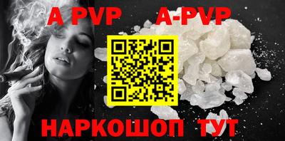 кокаин премиум Берёзовский