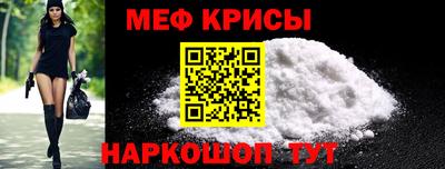 гидропоника Балаково