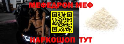 кокаин премиум Берёзовский