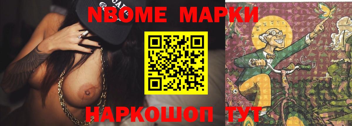 Лсд 25 экстази ecstasy Бугуруслан